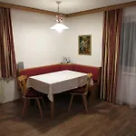Haus Wiesenrain 公寓 拉德施塔特